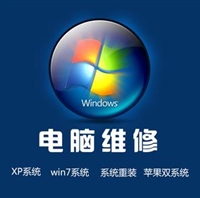地摊网络的图标