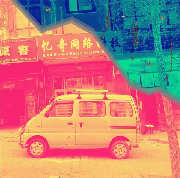 忆奇网络科技的图标