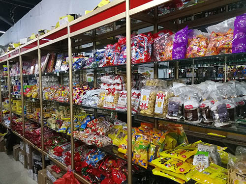 喀秋莎食品有限公司的图标