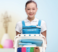 绥芬河捷信因私出入境中介服务有限公司的图标