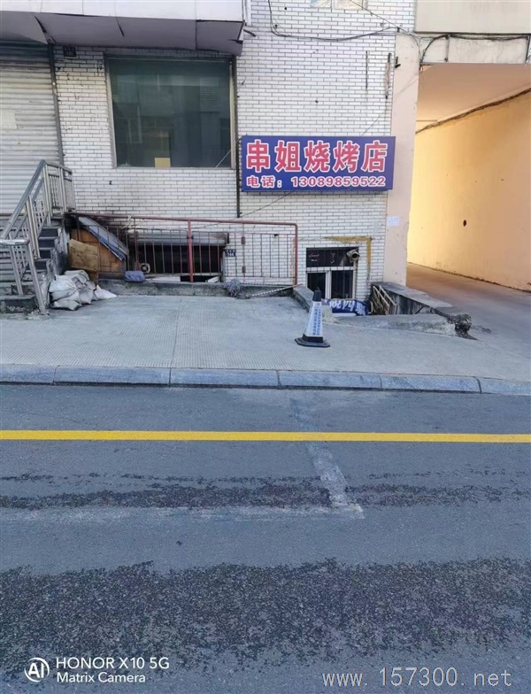 邮电小区门市255平