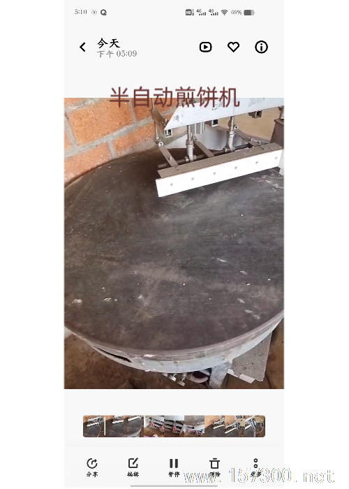 甩卖半自动煎饼机