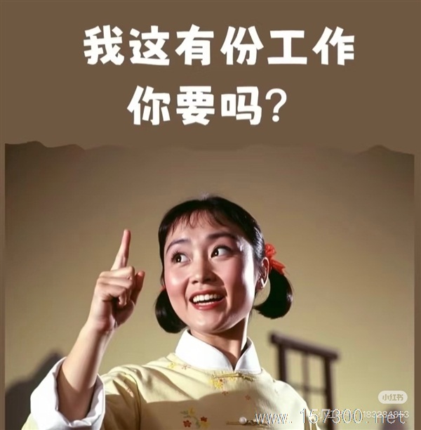 汽车洗美店招工