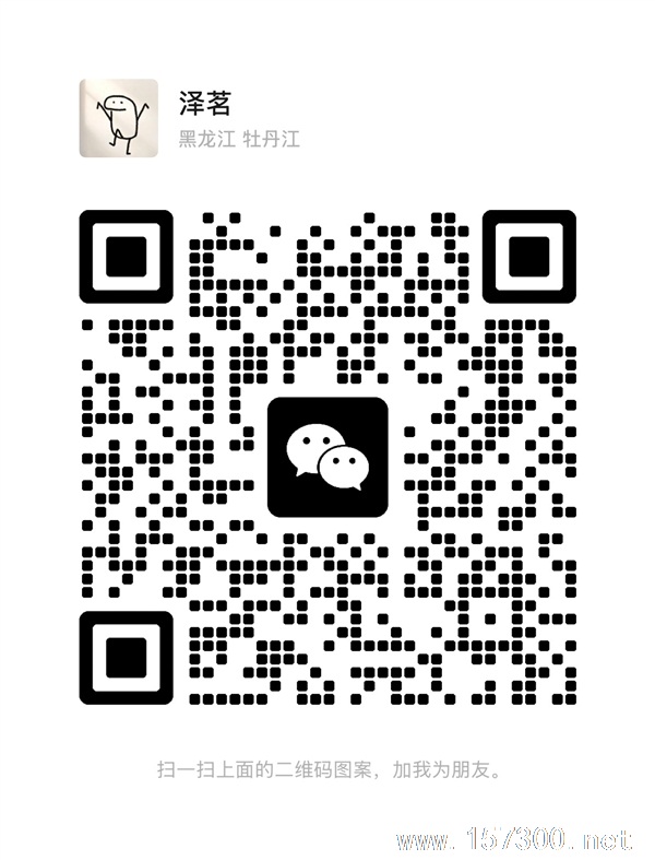 顺丰快递取件