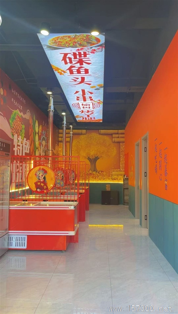 吉店出兑