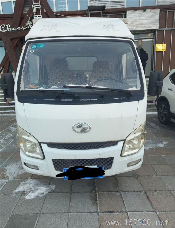 出售箱货车