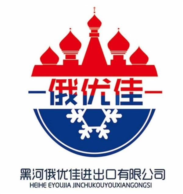 俄优佳进出口有限公司的图标