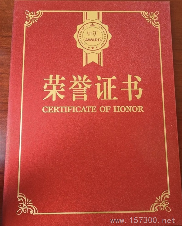 靳老师暑假提升辅导