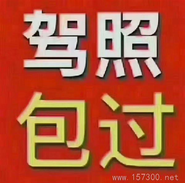 专业**ABC