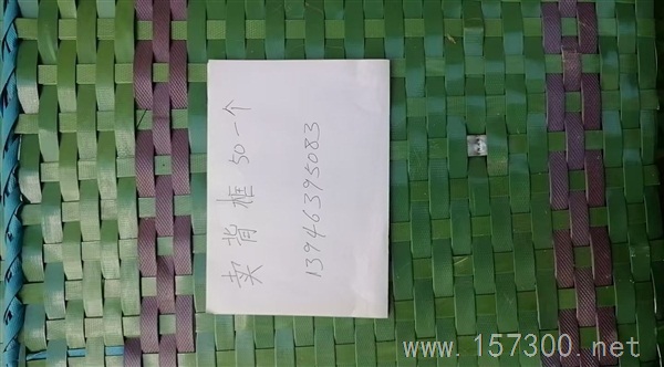 卖背筐