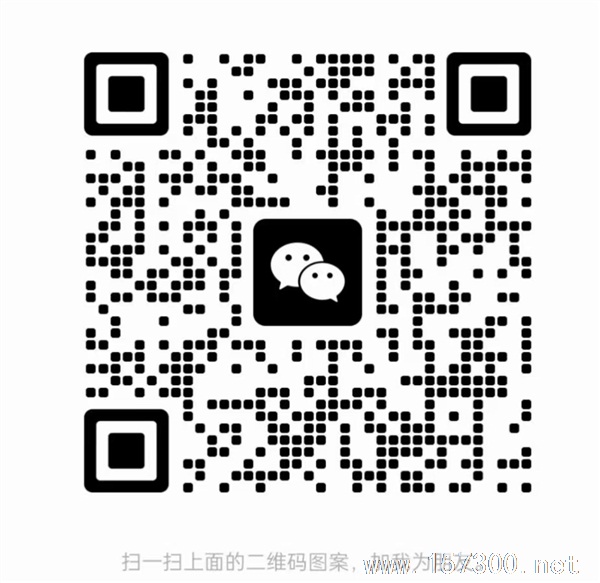 俄罗斯儿童香皂大尾卖