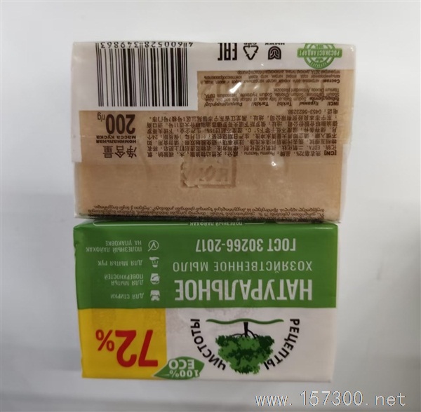 俄罗斯儿童香皂大尾卖
