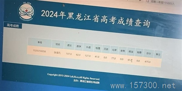 一对一英语辅导