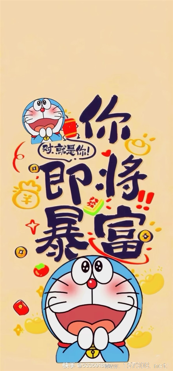 招聘优秀俄语服务员