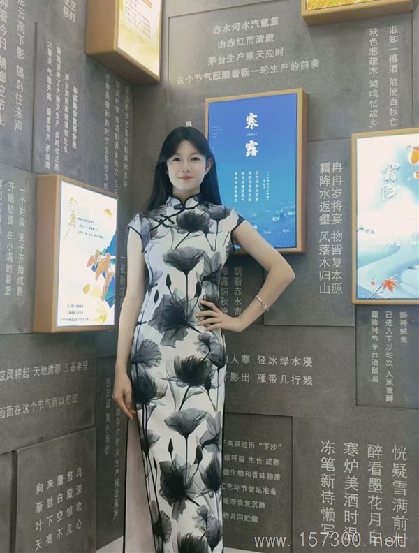 少儿形体矫正课