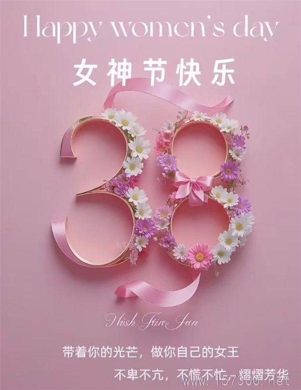 卖花卖花