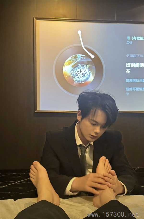 荣裕公馆SPA泡浴