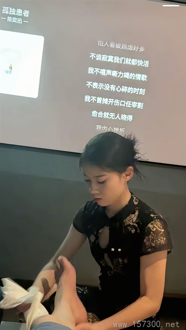荣裕公馆SPA泡浴