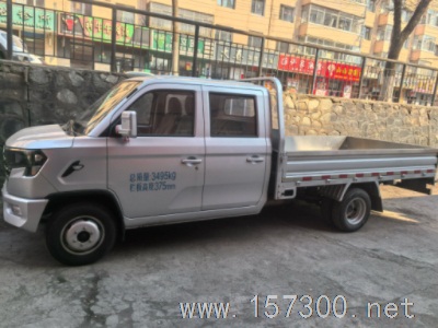 出售二手货车