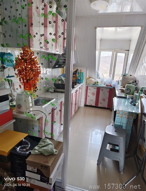 鑫宇小区房子出售