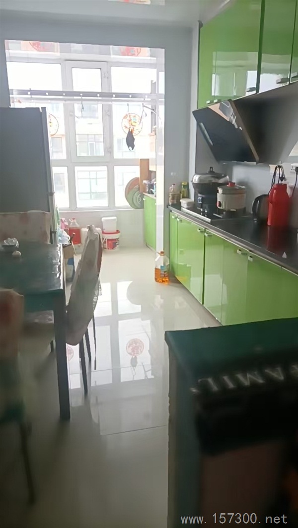房屋出售