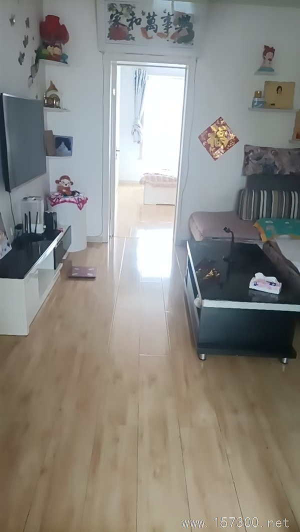 房屋出售