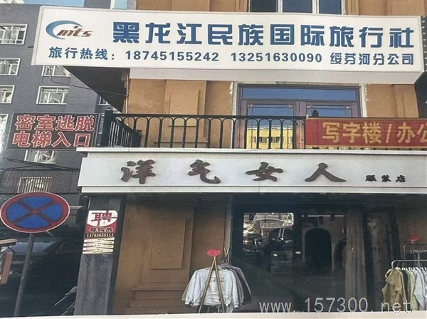 广场中心地段
