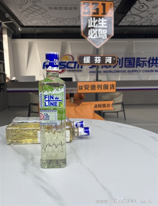 招文员