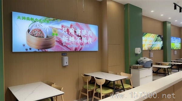 快餐店盒饭吉兑
