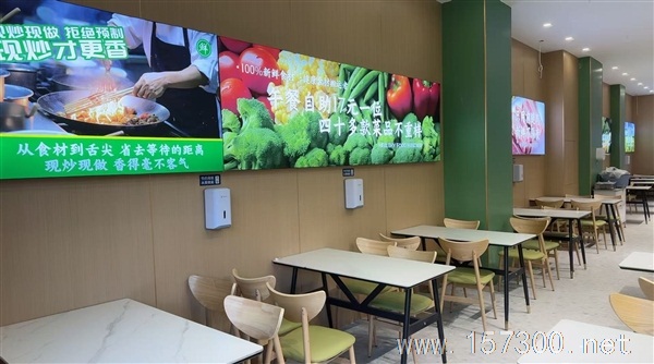 快餐店盒饭吉兑