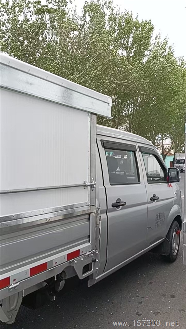 半截车