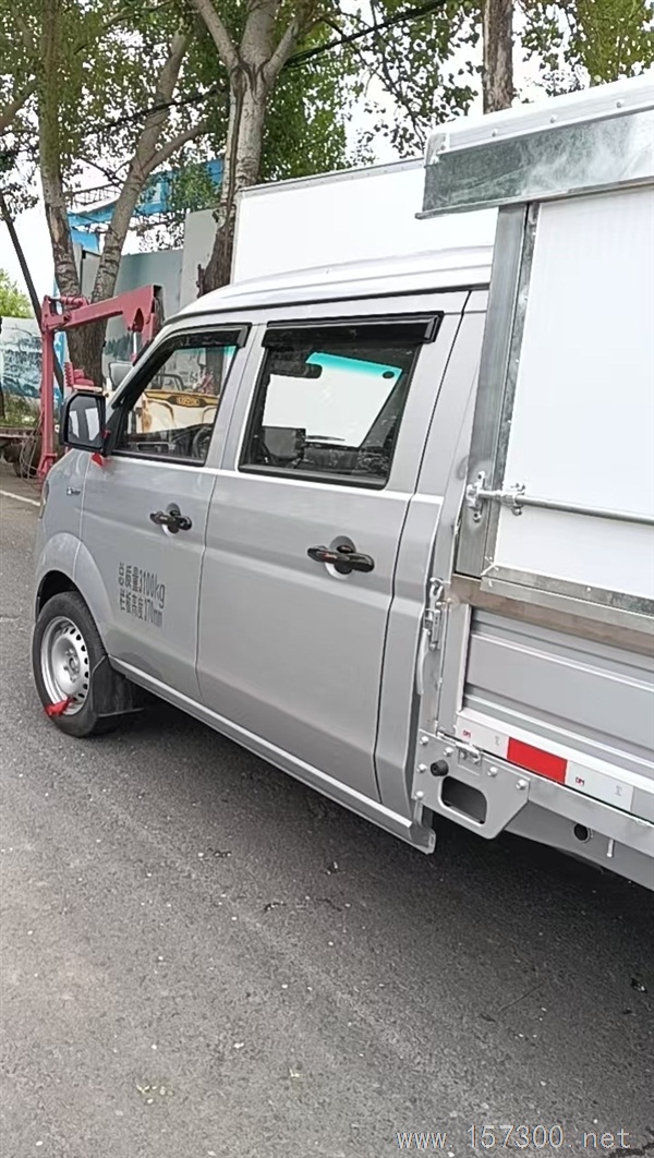 半截车
