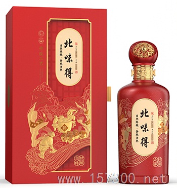 北味得酒业