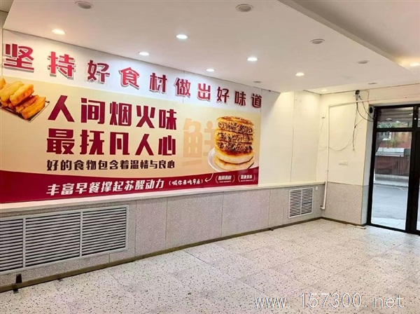 绥芬河园丁小区门市出租