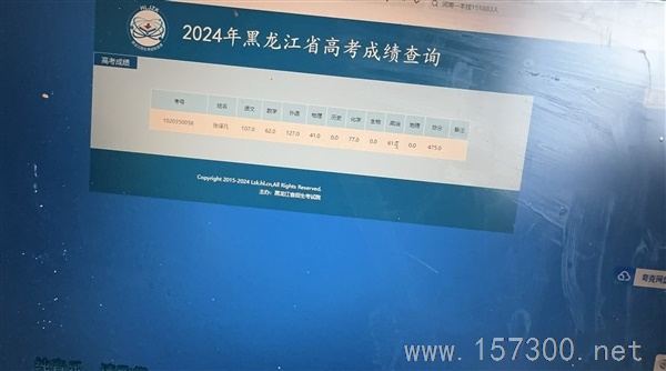 教初高中英语