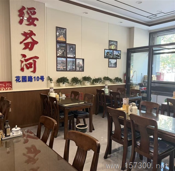 绥芬河花园路旺铺转让