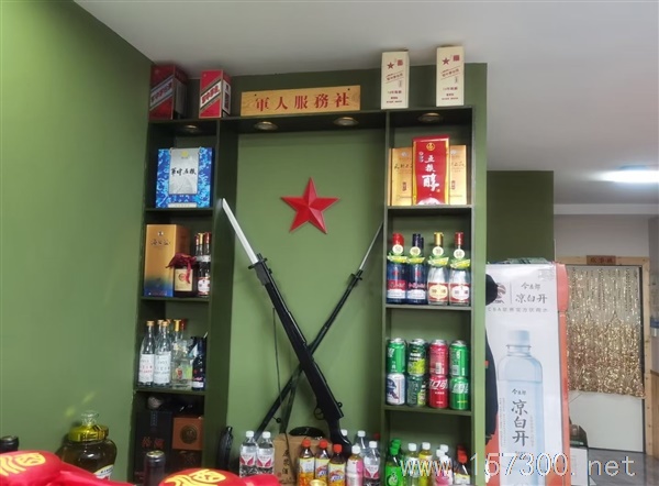 “军旅特色伙房吉兑”