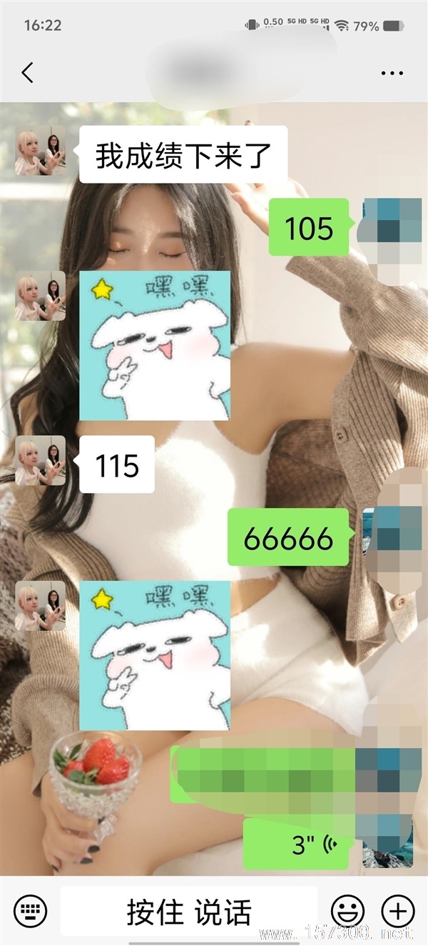 中小学数学辅导