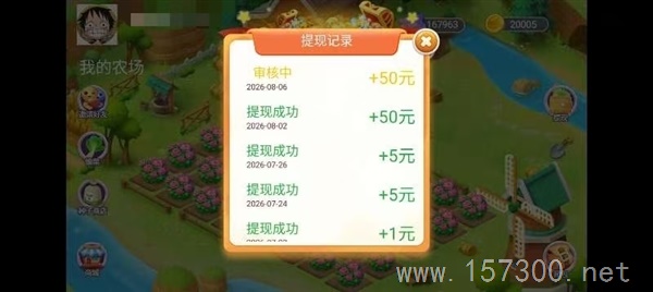 ??-?鲁广告免费带