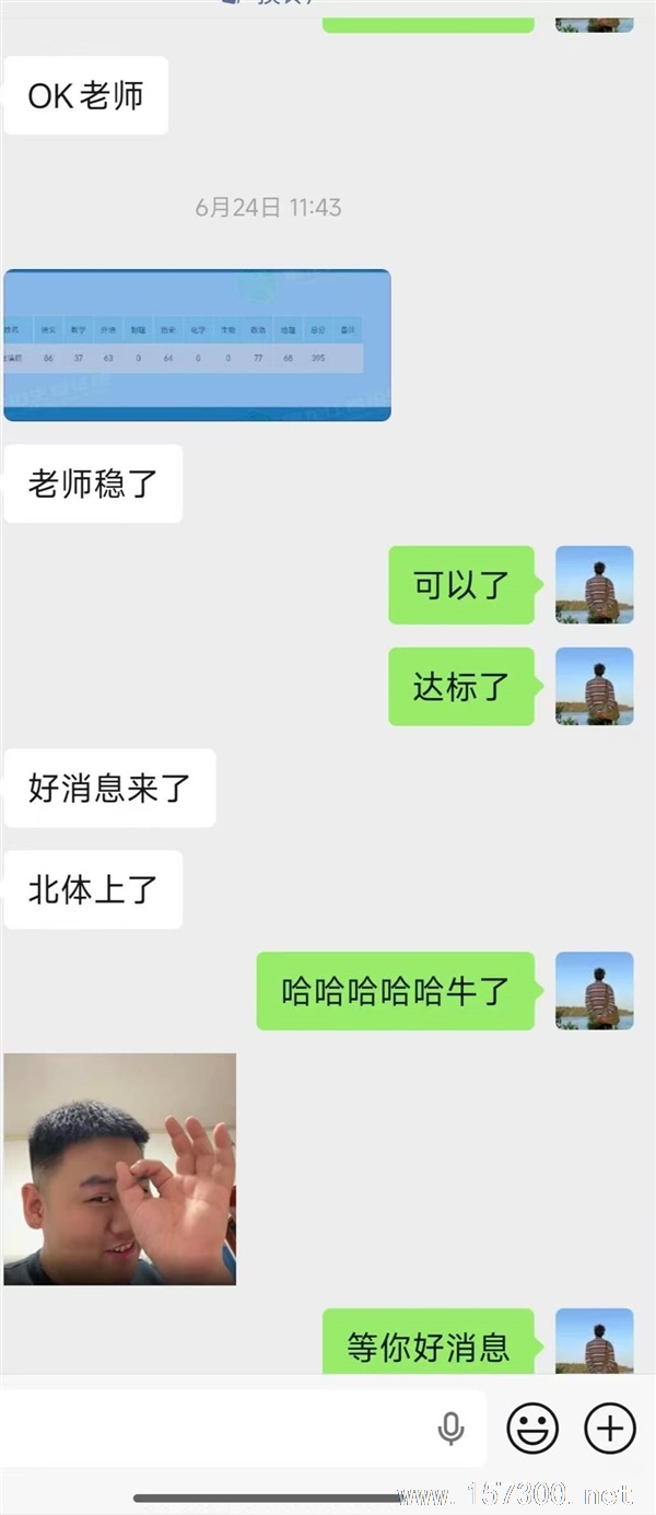 高中数学教学