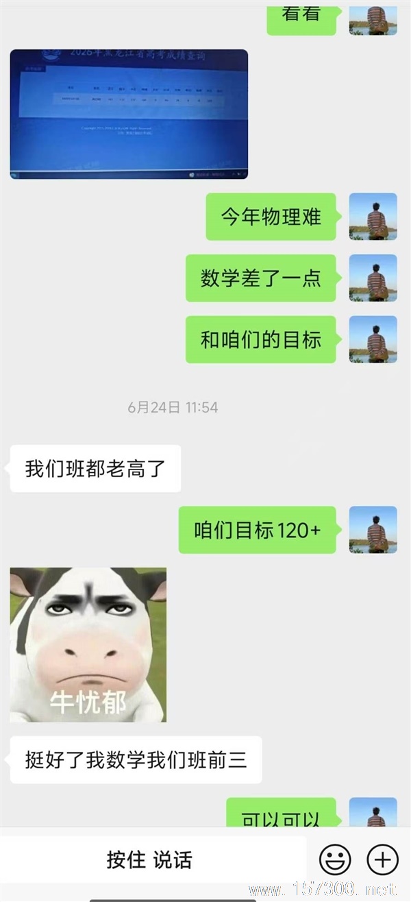 高中数学教学