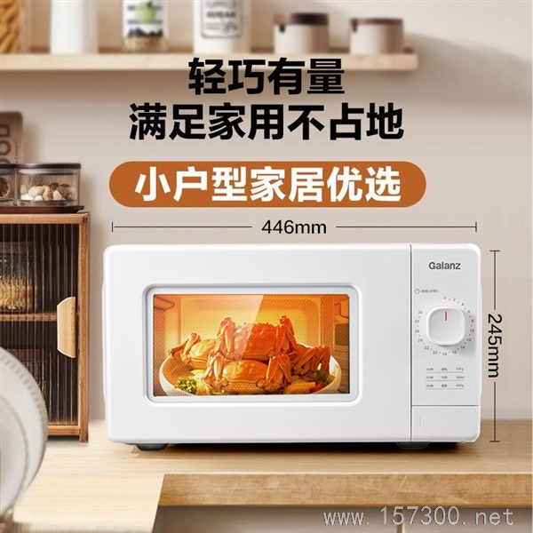 今年三月份新购入