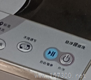 博雅公寓出租