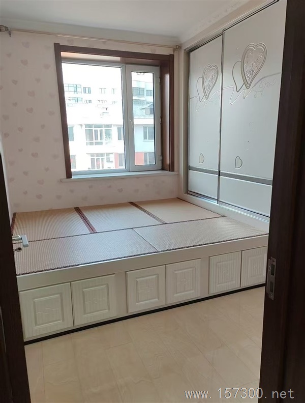 我是房主