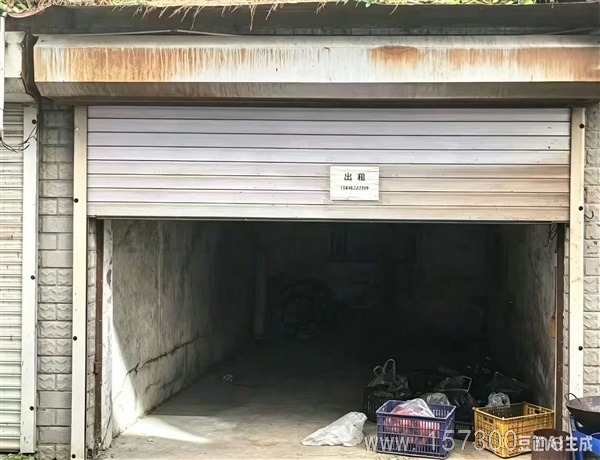 车库出租1000元