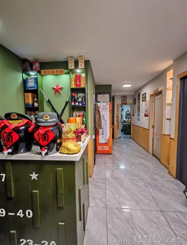 私房军旅饭店出兑