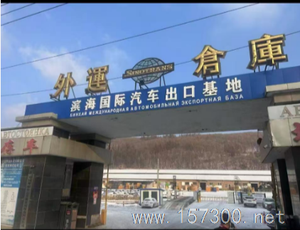 外运大库仓库出租