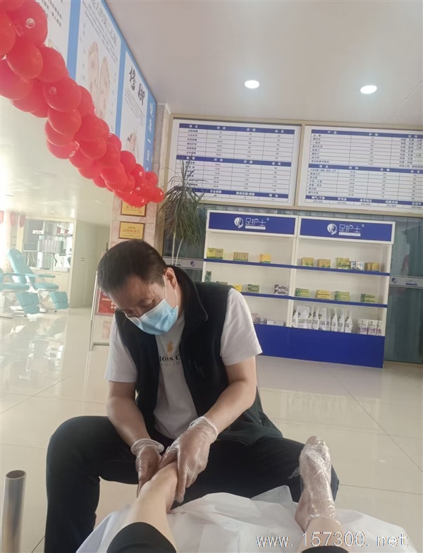 绥芬河足护士养生馆