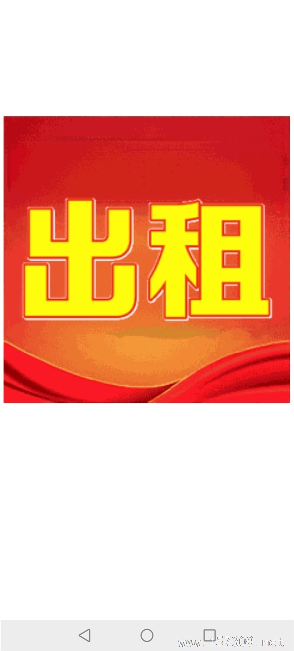 7000
