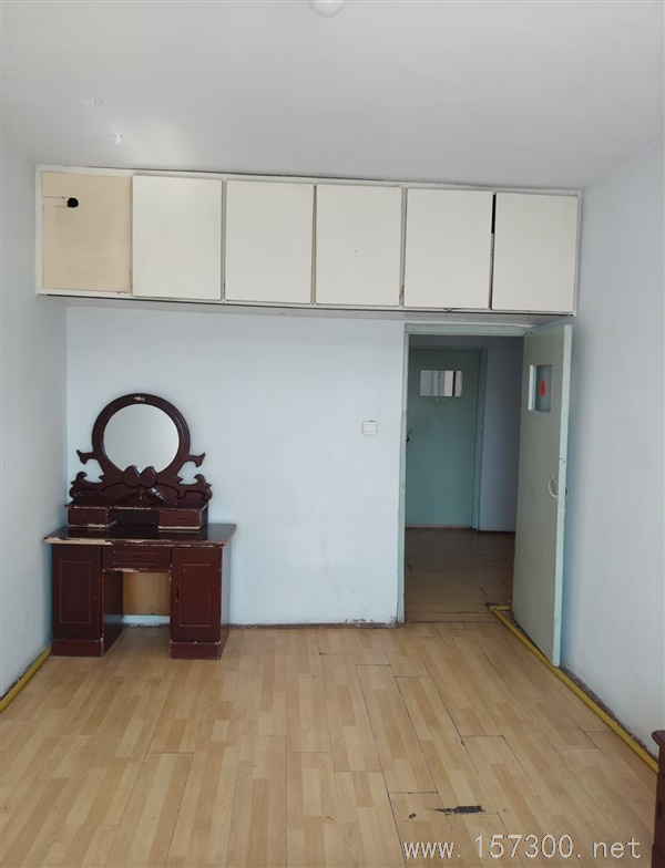 房屋出租